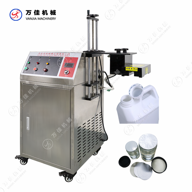 Automatic Glass Plastic Jar Bottle Heat Induction Cap Aluminum Foil Sealing Machine
