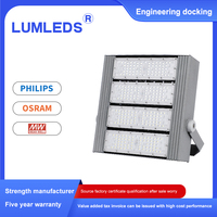 Reflector LED de Acero Galvanizado de 400W, 140lm/W, IP66, Impermeable, Bajo Deslumbramiento, para Estadios de Fútbol y Canchas Deportivas, OEM de Fábrica