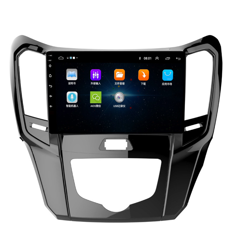 Great Wall M4 Android intelligent reversing image display vehicle large screen DVD navigator integrated machine