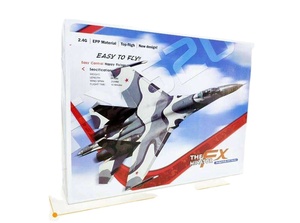 <span class=keywords><strong>เครื่องบิน</strong></span>บังคับวิทยุ <span class=keywords><strong>Su</strong></span>-35 Fx620 รุ่นปี 2025 ขายดี ทำจากโฟม Epp ของเล่นเครื่องบินบังคับมือ สำหรับเด็กผู้ชาย - Product Image 6