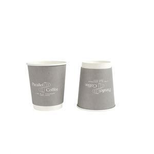 Gobelets à café en papier recyclables à double paroi de qualité alimentaire 8oz-16oz Gobelets jetables écologiques pour boissons chaudes/froides Personnalisables - Product Image 1