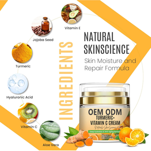 Marque privée Boost Lustre Crème pour le visage au curcuma à base de plantes Blanchiment et élimination de l'acné Bouton Crème anti-âge pour le visage OEM ODM - Product Image 2