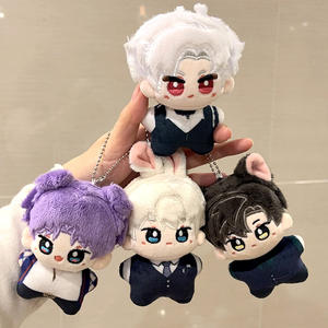 2D Qi Yu Shen Xing Hui Li Shen Baumwoll puppe Schlüssel bund Liebe und Deep Space Merchandise Großhandel Plüsch Figur Spielzeug - Product Image 5