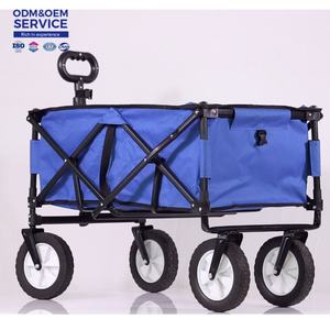 TC4196 Chariot à outils professionnel Capacité de charge de 150kg Roues tout-terrain Camping Jardin Déplacement Chariot de service industriel - Product Image 2