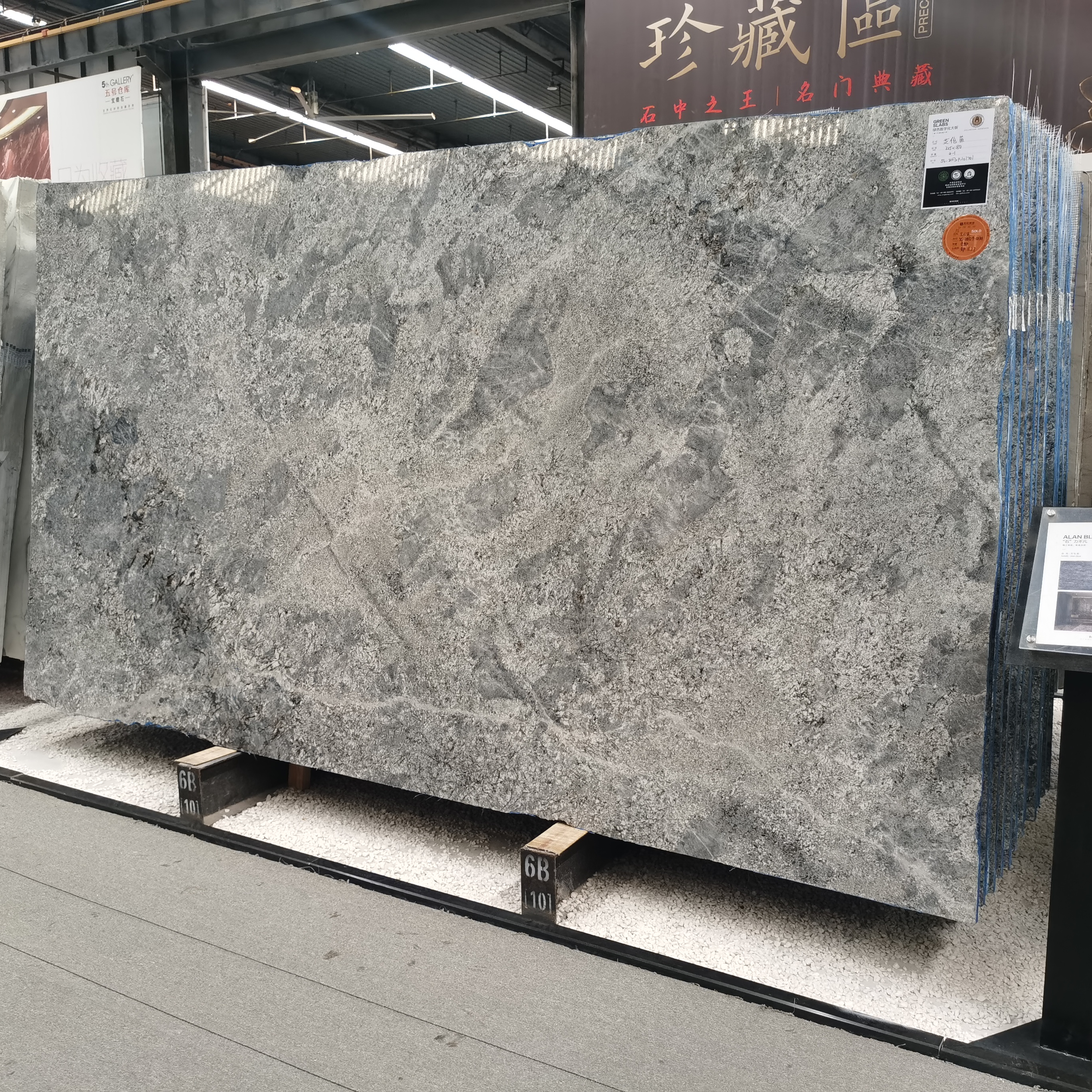 Luxury Blue Marble Stone from Spain - Perfect for Decor, image size:2736x2736