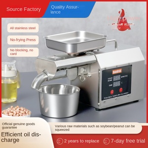 للبيع بالجملة منزل متكامل تلقائي ذكي جديد لبذور السمسم والفول السوداني وعباد الشمس - Product Image 5
