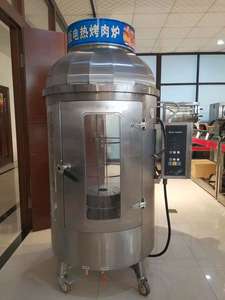 Rôtissoire à poulet automatique rotative pour usage domestique et commercial, four à canard à la pekingaise chinois, à vendre - Product Image 3