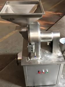 <span class=keywords><strong>Soldado</strong></span> negro seco mosca gusano de la harina larvas gusanos insectos lombrices en polvo Pin molino pulverizador Máquina trituradora - Product Image 4