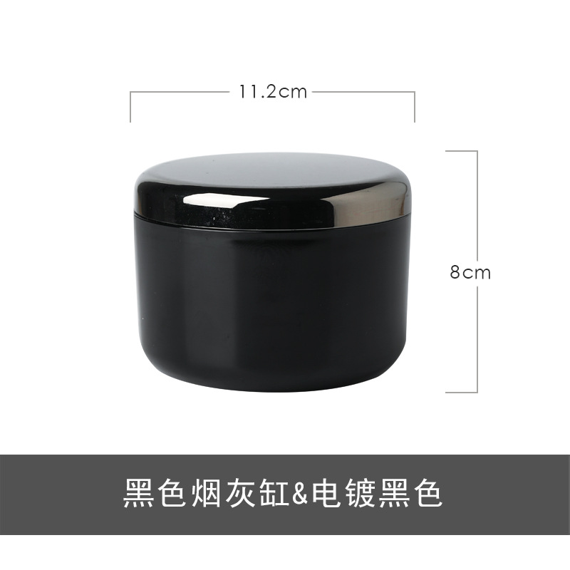 ที่เขี่ยบุหรี่สีดำ พร้อมฝาปิดสีดำชุบไฟฟ้า