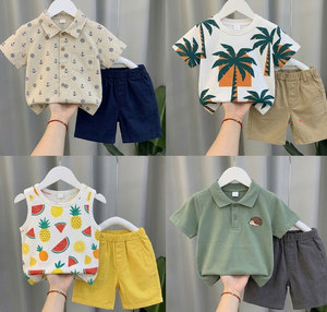 Conjunto Premium de Camiseta y Pantalones Cortos para Niños, Verano, Suministro Disponible, Envío Combinado Aleatorio, Mezcla Aleatoria - Product Image 5