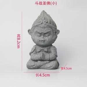 Combattre la victoire bouddha soleil Wukong singe roi singe roi aquarium ornement créatif ciment bouddha Statue minimaliste - Product Image 2