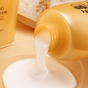 Champú Suave Hidratante con Agua de Arroz POITEAG, Orgánico, Suave, <span class=keywords><strong>Sin</strong></span> Irritación, Limpia, Elimina la Caspa, Nutre el Cabello - Product Image 4
