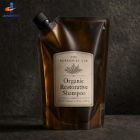 Pochette souple personnalisée de 32 oz avec bec verseur pour assouplissant textile, amplificateur de parfum et emballage de liquides cosmétiques