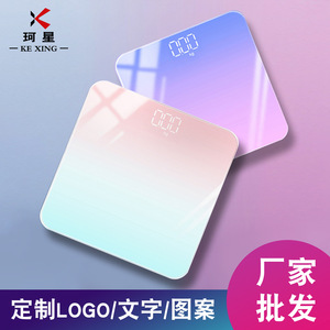 Báscula electrónica Ke Xing, cuadrada, de alta precisión, con sensor táctil, funciona con batería recargable, para uso doméstico y comercial - Product Image 1