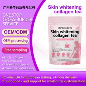 شاي الكولاجين لتفتيح البشرة الأكثر مبيعًا للتصدير عبر الحدود، 28 كيس، بيع مباشر من المصنع، تصنيع حسب الطلب (OEM) - Product Image 2