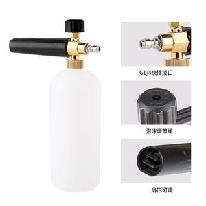 Pistolet à eau haute pression pour lavage auto, en plastique blanc, 150 Psi, pour lavage auto à domicile - Product Image 2