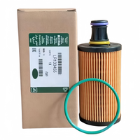 Nouveau filtre à huile moteur pour Discovery Defender Range Rover Sport T2R 47312 LR133455 OX1338D