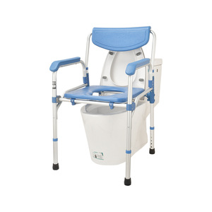 Thickened Aluminum Alloy Nursing <b>Commode</b> Chair Sky Blue 5-Speed Height Adjustable <b>Folding</b> With Removable Toilet For Disabled - Product Image 5
