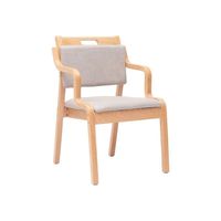 Chaise de salle à manger contemporaine en bois massif avec dossier et accoudoirs en tissu pour hôtel et usage domestique, restaurant, bleu