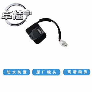 กล้องมองหลัง Zj รุ่น 39530-T2A-H01 กันน้ำ ความคมชัดสูง สำหรับรถยนต์ฮอนด้า - Product Image 1