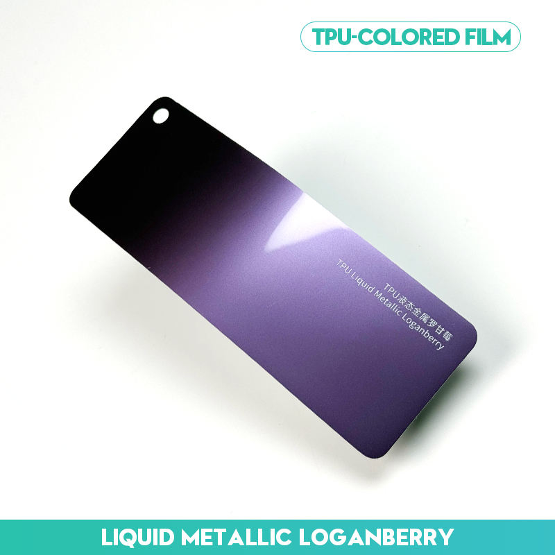 Loganberry เมทัลลิกเหลว