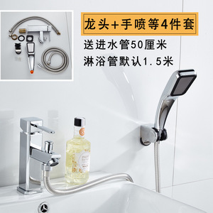 Juego de grifería de latón Chengming con cabezal de ducha, válvula cerámica de un solo manípulo para baño y ducha - Product Image 4