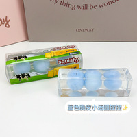 Jouet à presser Tangyuan croustillant, bâtonnets de pâte frite, huile de coco, petites boules - Jouets anti-stress en gros, transfrontalier