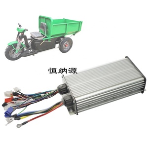 ตัวควบคุมเบรกอิเล็กทรอนิกส์ความเร็ว2ระดับ48-60V 15 g ตัวควบคุมมอเตอร์แบบไร้แปรงถ่านสามล้อสำหรับสถานที่ก่อสร้าง - Product Image 1