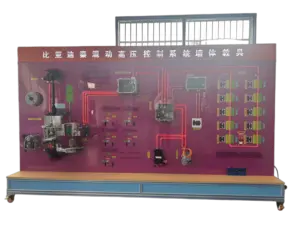 Formateur en système <span class=keywords><strong>de</strong></span> contrôle haute tension pour véhicules électriques en écoles professionnelles - Product Image 6