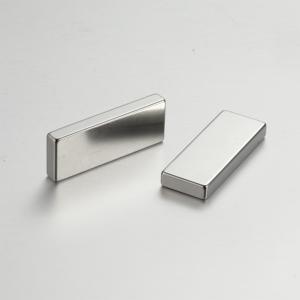 TRONSUM N42 20*10*2mm fuerte pequeño magnético de tierras raras imán redondo de bloque de magneteodimio - Product Image 2