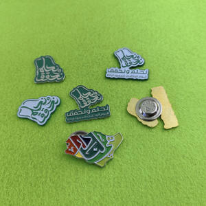 Custom Soft Enamel Pin Ksa Saudi National <strong>Flag</strong> Badge Saudi Arabia UAE Lapel Pin for National Day - Product Image 1