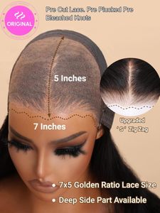 Perruque frontale Lcae Body Wave avec dentelle HD pré-coupée, cordon élastique, balayage brun, sans colle, pré-épilée, densité 150% - Product Image 4