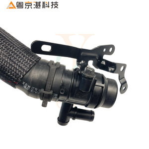 LR121446 T4A41033 ท่อน้ำสำหรับเรนจ์โรเวอร์ จากัวร์ เอฟ-เพซท่อน้ำหล่อเย็นอะไหล่ทดแทนวัสดุยาง - Product Image 1