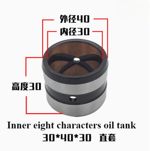 סיכה דלי חופר שוקק 30 מ "מ 35 - Product Image 2