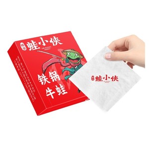 Custom Restaurant Hotel <span class=keywords><strong>tovaglioli</strong></span> quadrati in scatola <span class=keywords><strong>di</strong></span> <span class=keywords><strong>carta</strong></span> velina con Logo stampato colorato pubblicità <span class=keywords><strong>tovaglioli</strong></span> stile personalizzazione - Product Image 1