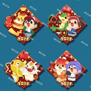 Aimants de réfrigérateur Anime Pokémon, coins carrés, personnalisables, impression couleur intégrale, autocollants magnétiques pour jeux de table, dessin animé Kawaii - Product Image 2