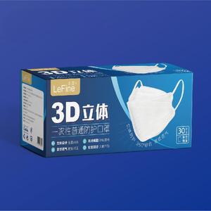 LeFine使い捨て3D 3層不織布レスピレーターマスクホワイト/ブラック調整可能な鼻クリップ付き大人用保護 - Product Image 4