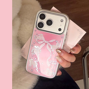 Shockproof Magnetic TPU+PC Phone Case Cute Pink Bow Pony Pattern Electroplated Frame IMD Print Anti-Scratch Holder for <strong>Iphone</strong> - Product Image 4