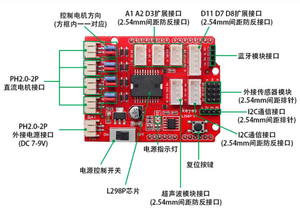4WD robot xe giáo dục STEM cho Arduino/mixly/Scratch BT kết nối điều khiển từ xa - Product Image 3