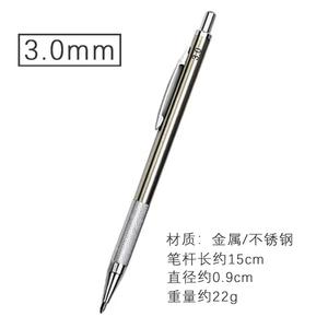 Lápiz Mecánico de Metal Plateado con Dureza de 0.3, 0.5, 0.7, 0.9, 1.3, 2.0 y 3.0 para Dibujar y Bosquejar - Product Image 5