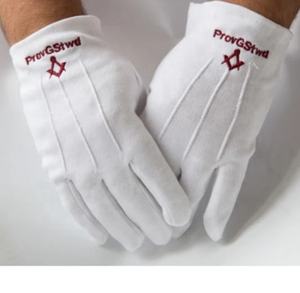 Guantes de regalia masónicos de cuero blanco, personalizados, baratos - Product Image 6