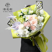 Kertas Pembungkus Bunga Xihuanong Polka Dot OPP Tahan Air Transparan DIY Buket Kado Perlengkapan Florist