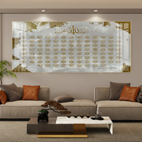 Décoration de la maison musulmane moderne calligraphie arabe versets coran impression islamique image cristal porcelaine peintures murales d'art