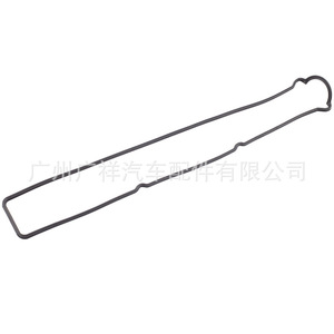 Valve Cover <b>Gasket</b> 11213-88400 for Toyota 1JZ-GTE Engine Automotive Parts - Product Image 4