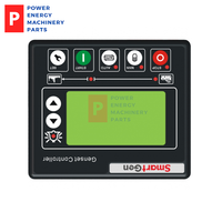 Module de contrôle de moteur automatique de contrôleur de générateur de groupe électrogène d'origine PEMP Smartgen HGM410