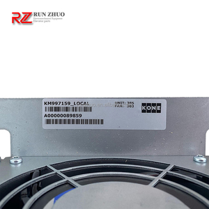Variador de Frecuencia para Elevador KONE <span class=keywords><strong>KDM</strong></span> KM997159 40A AC, Diseño Moderno - Product Image 6