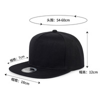 Casquette à visière plate de style américain avec logo personnalisé brodé, tendance et polyvalente, casquette de baseball à cinq panneaux à visière plate