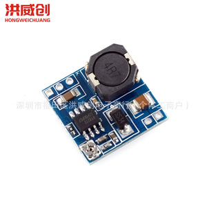 Module d'alimentation réglable Hongweichuang BUCK DC-DC 6.3V-50V haute efficacité pour modèles d'avions - Product Image 1
