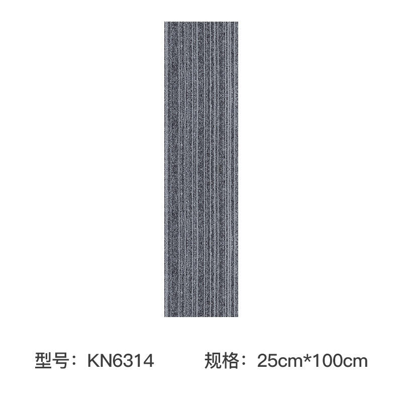 KN6314    เคเอ็น6314