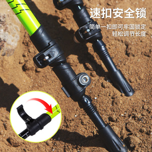Bastones de Senderismo Telescópicos de Aleación de Aluminio Iceclaw Bear, 3 Secciones, Ligeros, para Trekking al Aire Libre - Product Image 3